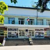 Логотип телеграм канала @gymnasiums4 — МБОУ гимназия 4 г. Пятигорск