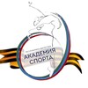Логотип телеграм канала @gymnastics_mhk1 — «Академия гимнастики»