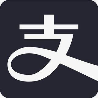 电报频道的标志 gyuiu11 — 支付宝💎支付宝🪅跑分神器