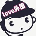 电报频道的标志 gzww86 — 🌸广州外围大圈高端🌸
