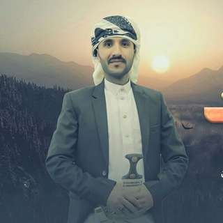 لوگوی کانال تلگرام h_aied — الشاعر عايد الخيل (القناة الرسمية)