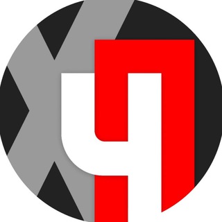 Логотип телеграм канала @h_chp — ХЧП