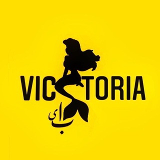 Logo saluran telegram h_victoria — 🌻Victoria🌻