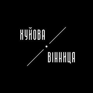 Логотип телеграм -каналу h_vinnytsia — Хуйова Вінниця | Винница