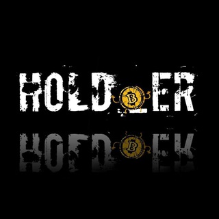 Логотип телеграм -каналу h0ld_er — Hold_er🐳