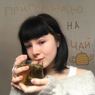 Логотип телеграм канала @h0mely —  ࣪⋆ ᘏ пряничный домик ¿ ࣪˖