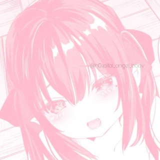 Логотип телеграм канала @h0spital_angel_baby — ⟡♡ 𝒜𝓃ℊℯ𝓁 ℬ𝒶𝓂𝒷𝒾 ꒱ྀིྀི ⊹.🍼