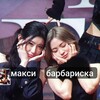 Логотип телеграм канала @h0titzy — переезд на другой канал