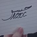 لوگوی کانال تلگرام h1h1hi — N Z O C