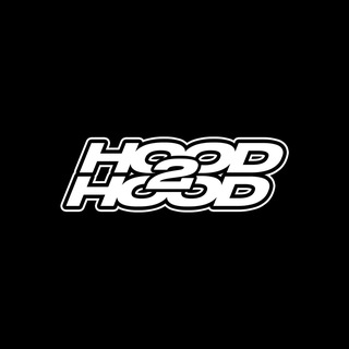 Логотип телеграм канала @h2h_hood2hood — HOOD2HOOD