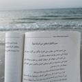لوگوی کانال تلگرام h3iii — للأجر.