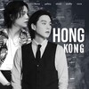 Логотип телеграм канала @h4kong — гонконг на пенсии.