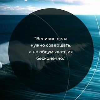 Логотип телеграм канала @h95k0gl4iekb8ukwyzfi — Качественные прогнозы