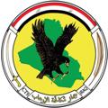 Logo saluran telegram h997j — جهاز مكافحة الارهاب - lCTS🔷