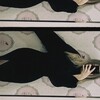 Логотип телеграм канала @h9ssssv — хх9