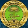 شعار قناة تلجرام h_h_d12 — ابن العراق| اخبار العطل