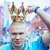 Логотип телеграм канала @haaland_mcfc — Эрлинг Холанд | Erling Haaland
