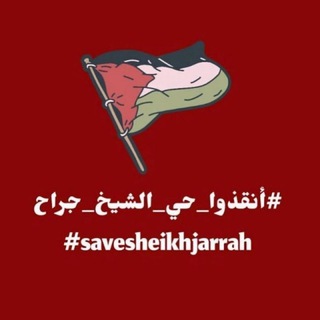 لوگوی کانال تلگرام haam_sa — تَبَادل لِ