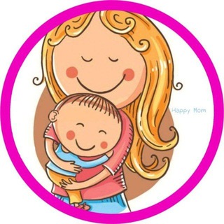 Логотип телеграм канала @haappymom — HappyMom |Материнство | Малыши | Прикорм