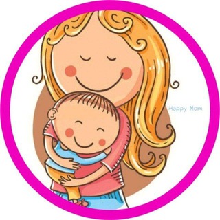 Telegram channel HappyMom |Материнство | Малыши | Прикорм logo
