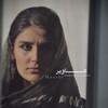 لوگوی کانال تلگرام haavirr — Haavir