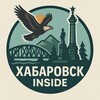 Логотип телеграм канала @habarains — Хабаровск Инсайд