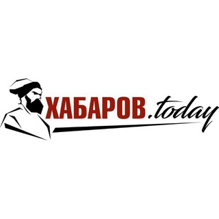 Логотип телеграм канала @habarovtoday — Хабаров.today