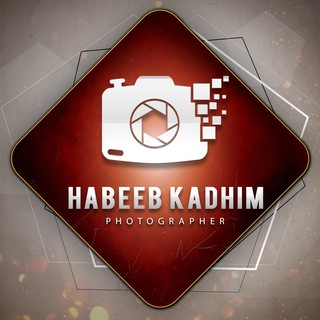 Logo of telegram channel habeeb_kadhim — حبيب كاظم