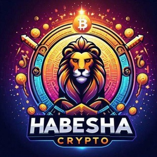 Logo del canale telegramma habesha_cryptoo - Habesha Business 💰