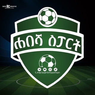 Telegram channel HABESHA SPORT™ logo
