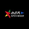 Telegram channel Habesha Bet logo