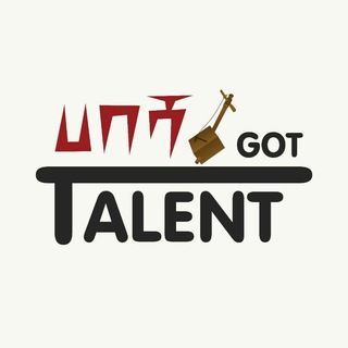 Logo of telegram channel habeshagottalent — Habesha Got Talent