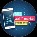 Telegram channel ሀበሻ Market® logo