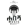የቴሌግራም ቻናል አርማ habeshan_musika — ሀበሻ ሙዚቃ
