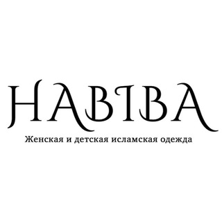 Logo saluran telegram habiba_dress — HABIBA_DRESS