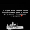Логотип телеграм канала @habibati_atmosfera — Habibati🫶Напоминание💜