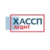 Логотип телеграм канала @haccp_audit_com — ХАССП. АУДИТ