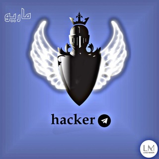 Logo saluran telegram hack_apps_1 — تحميل برنامج مهكره🫡