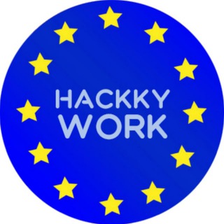 Логотип телеграм канала @hack_praca — Робота в Словаччині та ЄС