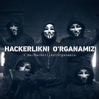Telegram kanalining logotibi hackerlikniorganamiz — Hackerlikni Organamiz