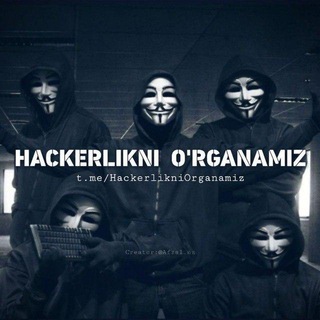 Логотип телеграм канала @hackerlikniorganamizl — Hackerlikni O'rganamiz🔐