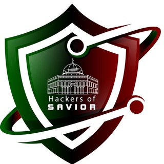 Logo of telegram channel hackers_of_savior — Hackers Of Savior
