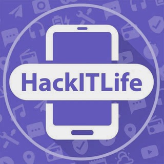 Лагатып тэлеграм-канала hacking_it_life — HackITLife