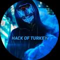 Logo saluran telegram hackofturkey — ⚜️ ʜᴀᴄᴋ ᴏf ᴛᴜʀᴋᴇʏ ⚜️