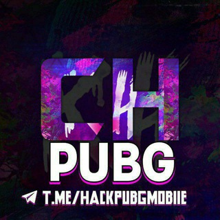 Логотип телеграм канала @hackpubgmobiie — CH PUBG MOBILE