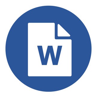 Логотип телеграм канала @hacks_office — Word Hacks
