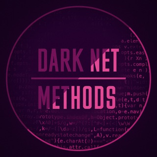 Логотип телеграм канала @hackscheme — Darknet Methods