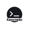 Логотип телеграм канала @hackspace_it — Хакспейс