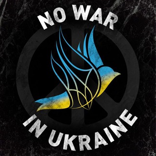 Логотип телеграм -каналу hackua — Украина Инфо Хак