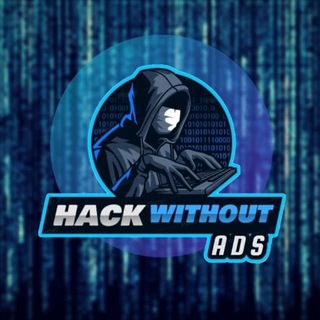 Logotipo del canal de telegramas hackwithoutad - Hackwithoutads